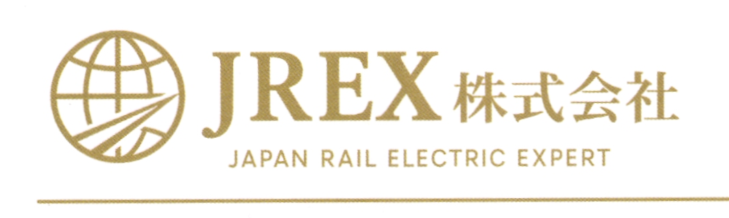 2026年4月1日 JREX株式会社発足